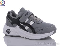 Кроссовки Леопард WS24-B3