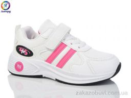 Кроссовки Леопард 177WS-A10