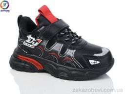 Кроссовки Леопард WL346-B1