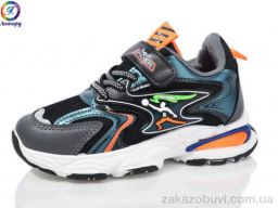 Кроссовки Леопард 818 grey