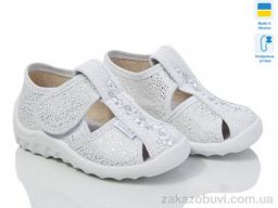 Тапки LiBang Маша 334-550