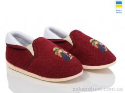 Тапки LiBang 0113 бордо