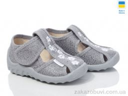 Тапки LiBang Маша 278-550 сірий