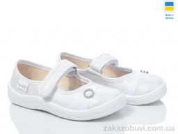 Тапки LiBang Аліна 312-851 білий