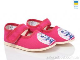 Тапки LiBang 0115 єдиноріг рожевий