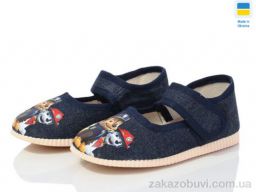 Тапки LiBang 0115 сииній собачки