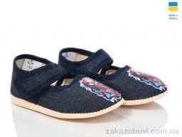 Тапки LiBang 0115 синій людина-павук