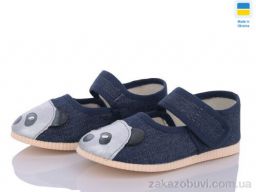 Тапки LiBang 0131 джинс панда