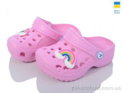 Кроксы LiBang Vitaliya pink