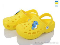 Кроксы LiBang Vitaliya yellow