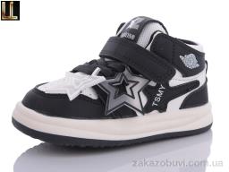 Кроссовки Lilin C502-16