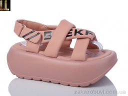 Босоножки Lilin 630-10