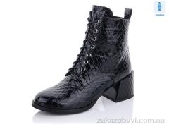 Ботинки Lino Marano C422-10