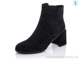 Ботинки Lino Marano C560-6