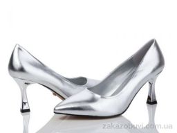 Туфли Lino Marano D018-11