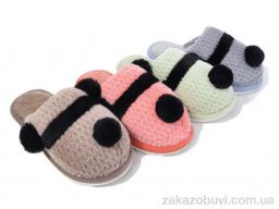 Тапки Lion-Lu 812 mix