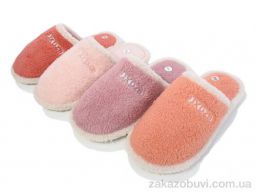 Тапки Lion-Lu XRY29 mix