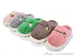 Тапки Lion-Lu 2219 mix