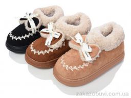 Тапки Lion-Lu 5537 mix