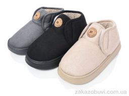 Тапки Lion-Lu 9819-5 (38-43) mix