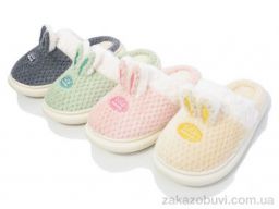 Тапки Lion-Lu XRY48 mix