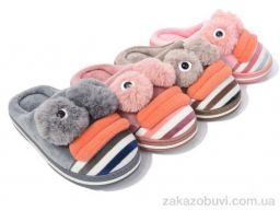 Тапки Lion-Lu 9816 mix