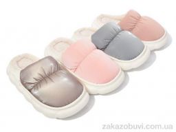 Тапки Lion-Lu JH2302 mix