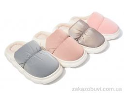 Тапки Lion-Lu JH2303 mix