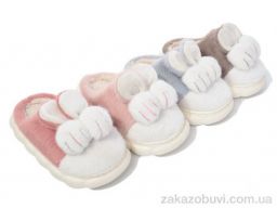 Тапки Lion-Lu JH2315 mix