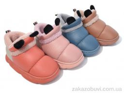 Тапки Lion-Lu 2282 mix