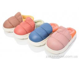 Тапки Lion-Lu 2265 mix