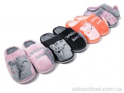 Тапки Lion-Lu XRY25 mix