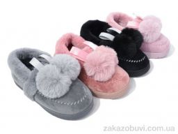 Тапки Lion-Lu RY12 mix