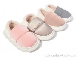 Тапки Lion-Lu JH2305 mix