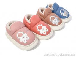 Тапки Lion-Lu JH2324 mix