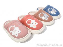 Тапки Lion-Lu JH2316 mix