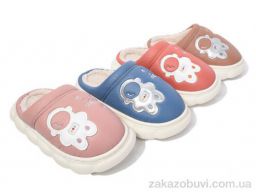 Тапки Lion-Lu JH2317 mix