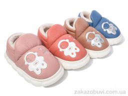 Тапки Lion-Lu JH2323 mix