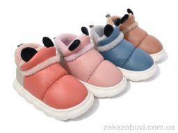 Тапки Lion-Lu JH2309 mix