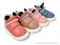 Тапки Lion-Lu JH2308 mix