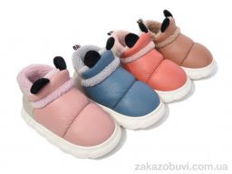 Тапки Lion-Lu JH2307 mix