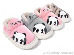 Тапки Lion-Lu JH2330 mix