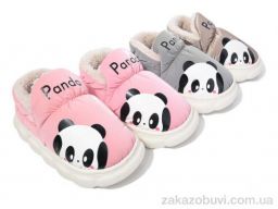 Тапки Lion-Lu JH2329 mix