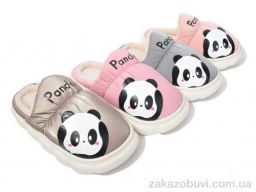 Тапки Lion-Lu JH2332 mix