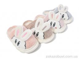 Тапки Lion-Lu JH2321 mix