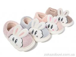 Тапки Lion-Lu JH2327 mix