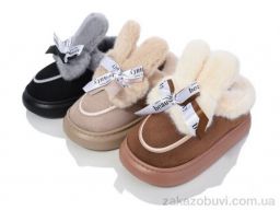 Тапки Lion-Lu 9819-1 mix