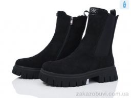 Ботинки Lion-Lu A1-1290-3