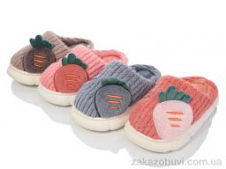 Тапки Lion-Lu 2251 mix