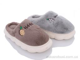 Тапки Lion-Lu 2219 чоловічі mix